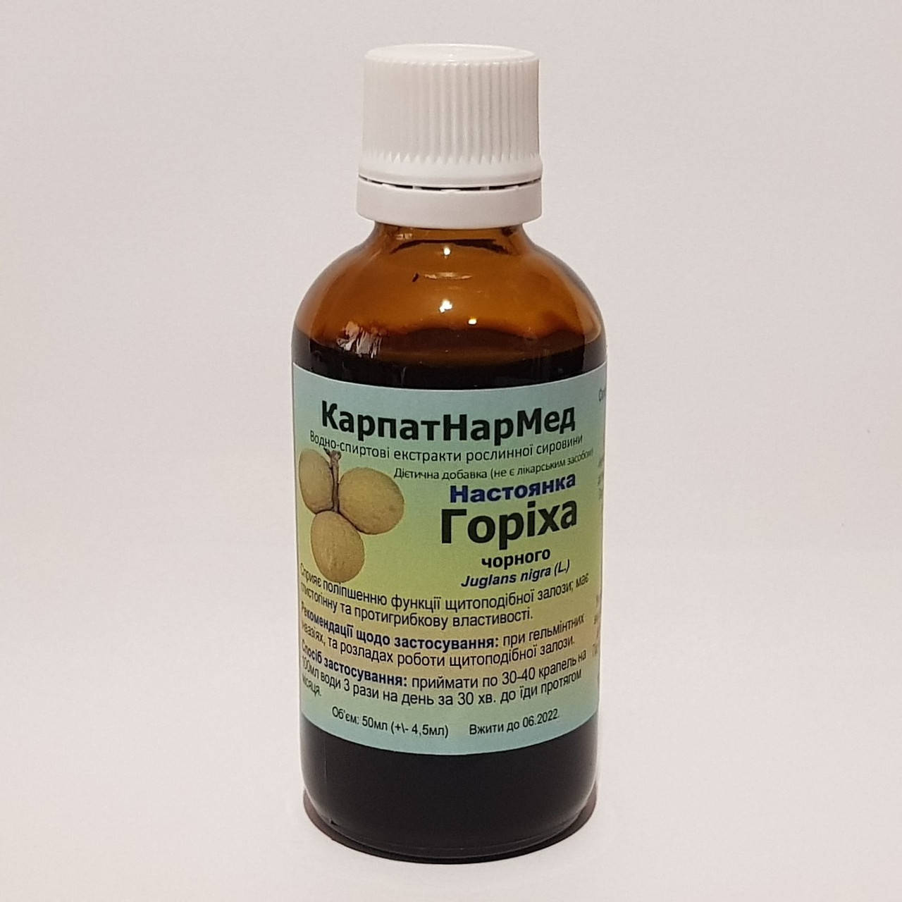 

Черный орех (настойка 50мл)