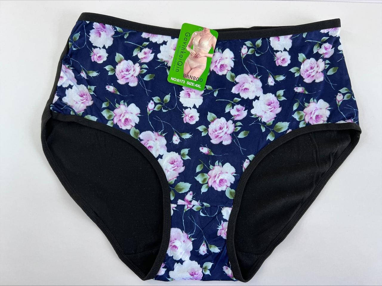 

Трусы женские батальные GAVINKAI GIN 144107M, Разные цвета