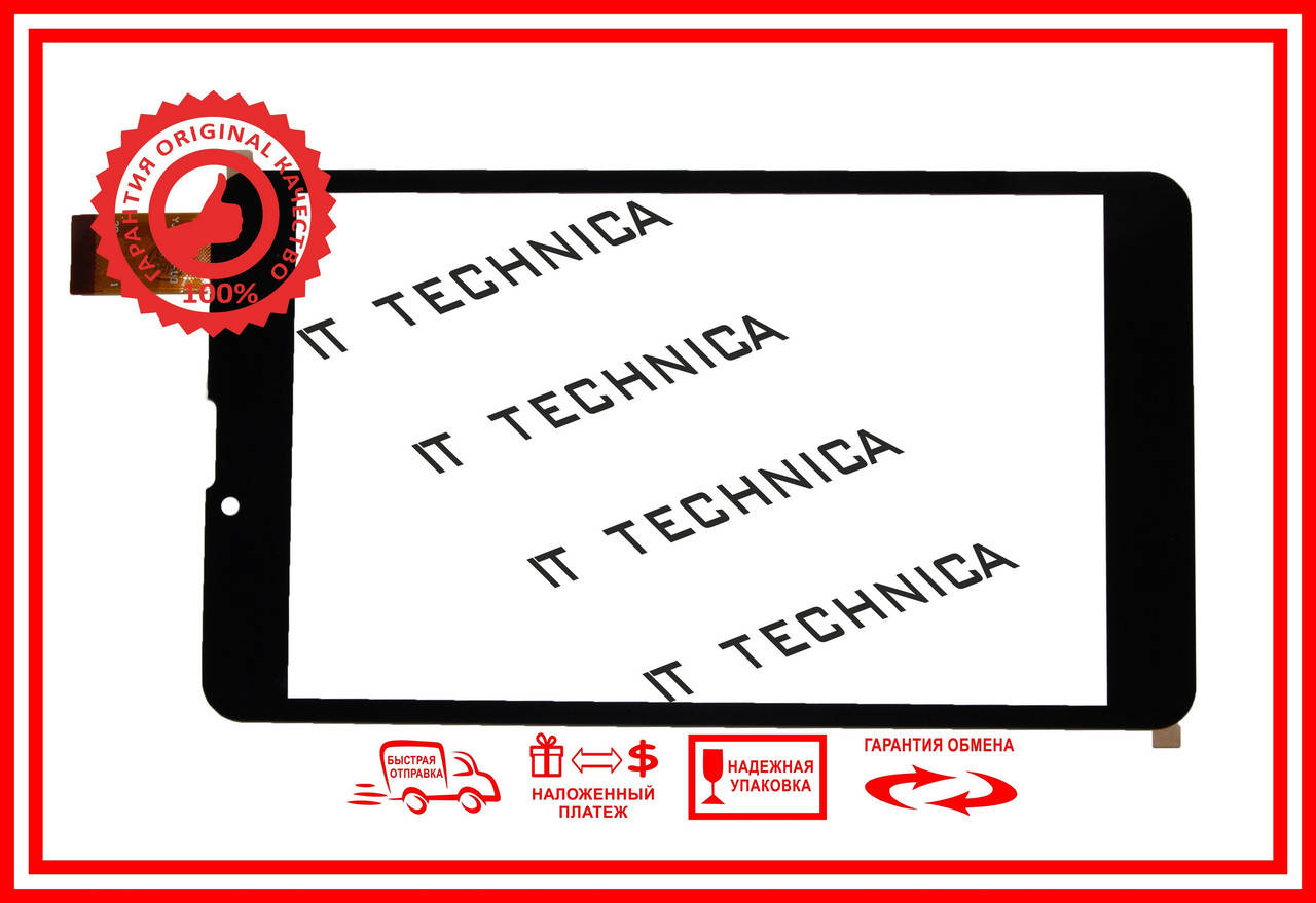 

Тачскрін 184x104mm 30pin YJ371FPC-V1 XLD708-V0 GT70PG172 XLD708-VD XC-PG0700-179-FPC-A0 Чорний