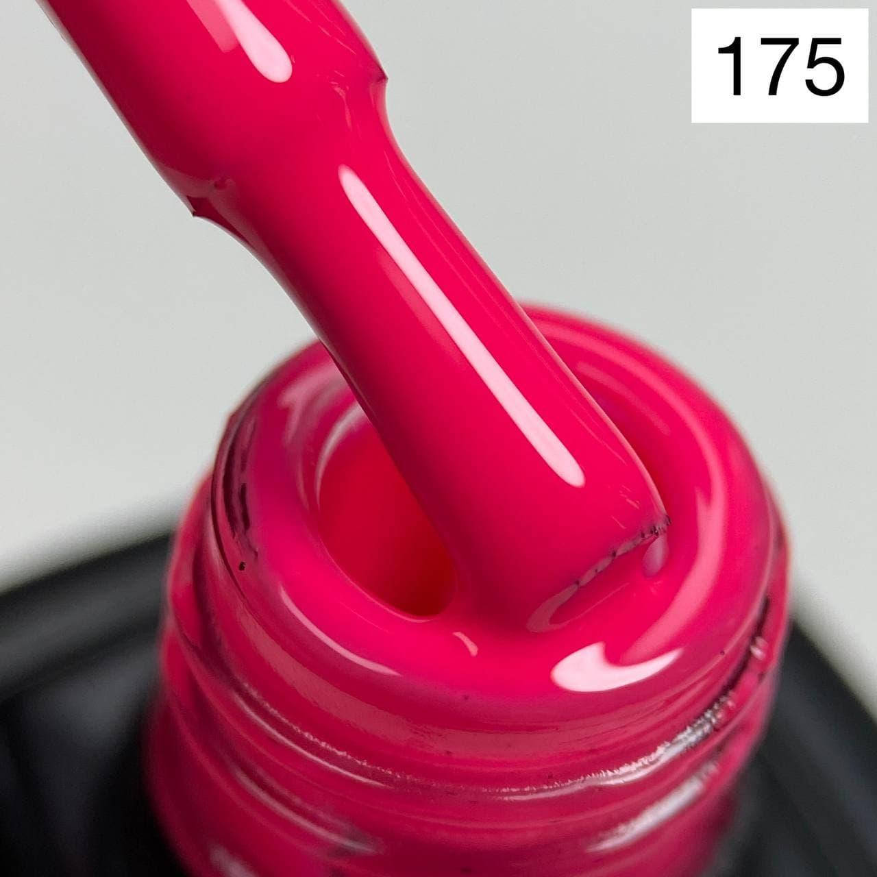

Гель лак Kira Nails (Кира Наилс) 6 ml, 175