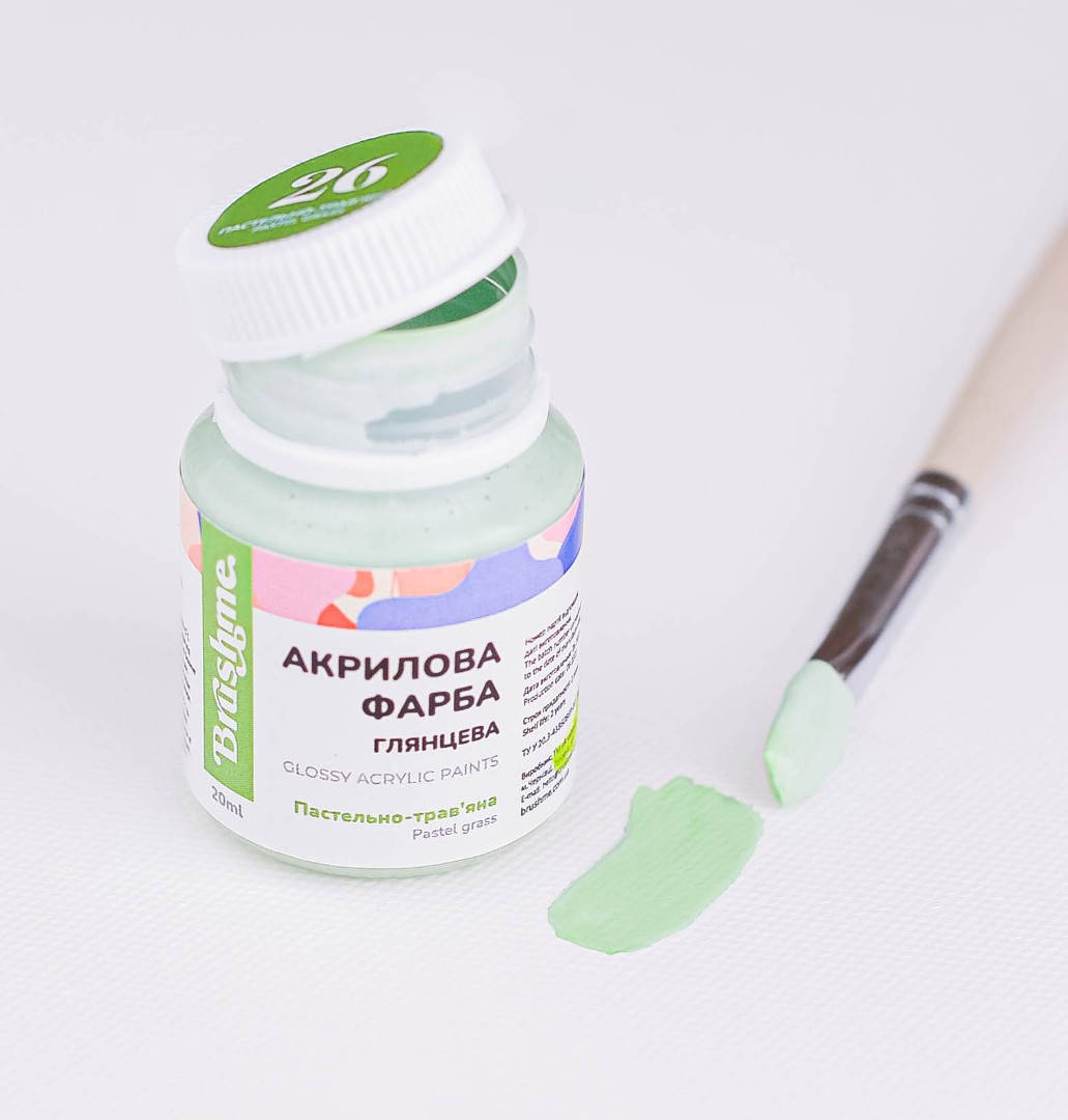 

Художественная глянцевая акриловая краска BrushMe цвет "Пастельно-травяная" 20 мл ACPT26, Зелёный