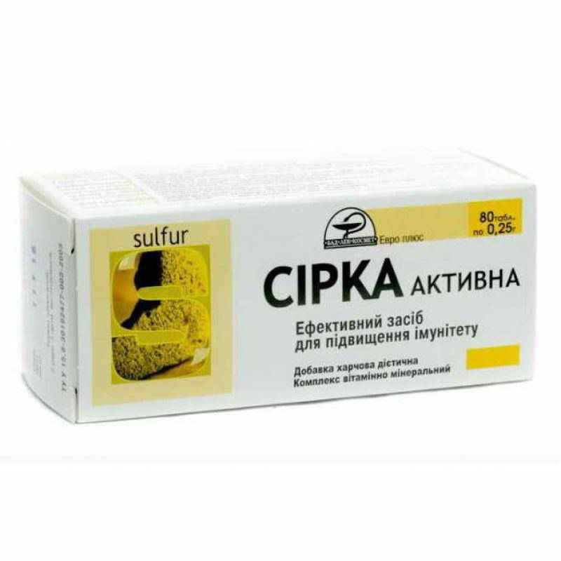 

Сера активная, 80 таблеток