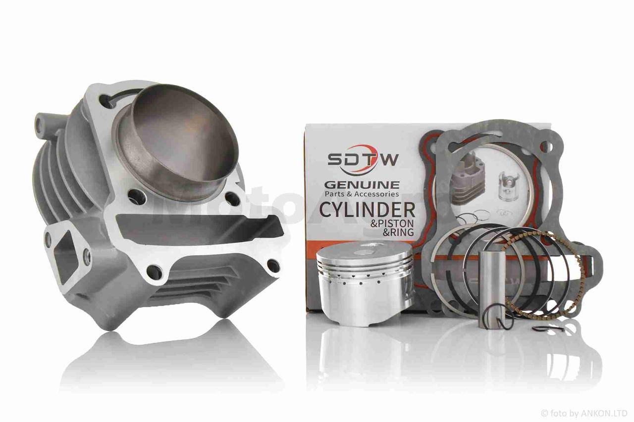 

ЦПГ GY6 100 50mm "SDTW" (тюнинг gy6 50)