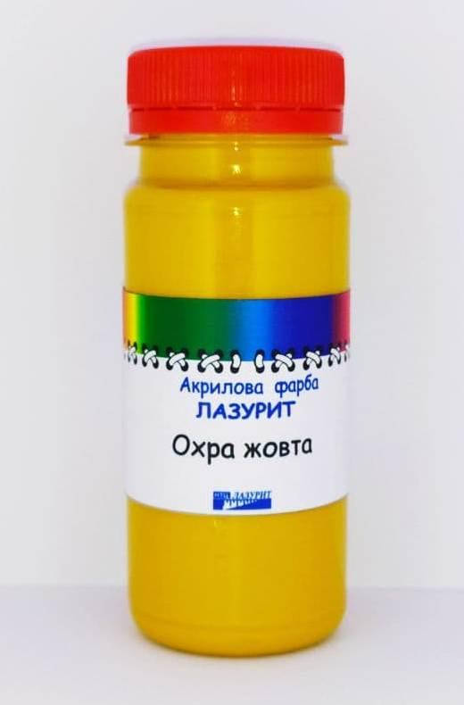 

ОХРА ЖОВТА, акрилова фарба, 100 мл
