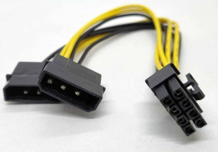 

Перехідник живлення для живлення процесора 2 x Molex -> 8 pin CPU ATX, Желтый