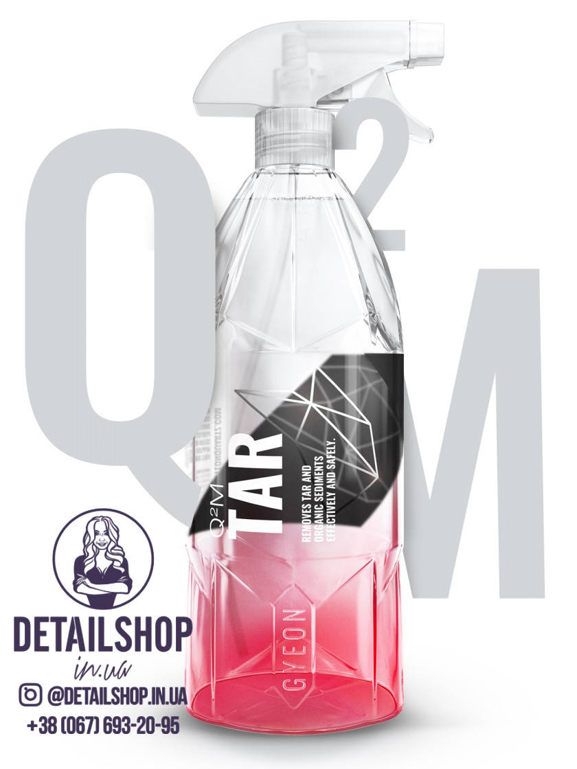 

GYEON Q2M Tar «Тар» 1 л – высокотехнологичный состав для удаления битума, смол, клея, жвачки