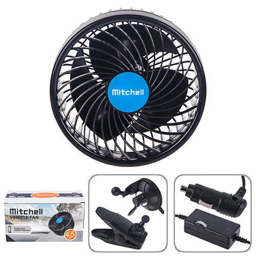 

Вентилятор HX-T701E 4.5" 12V 4W плавне регулюв-я швидкості