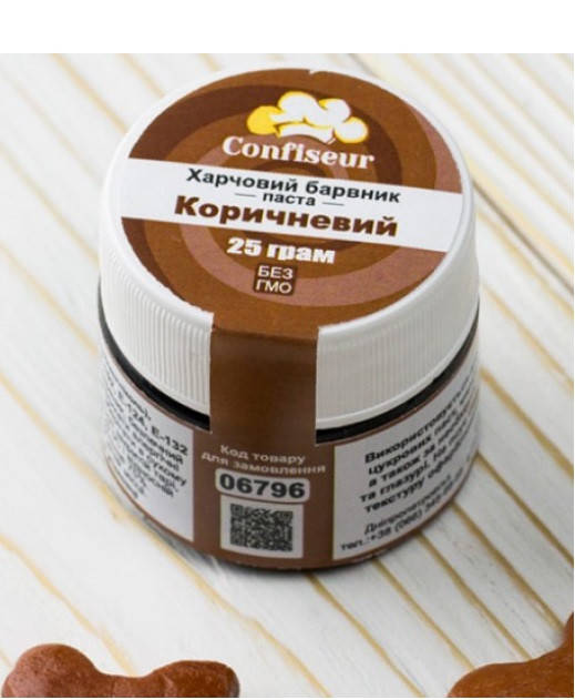 

ТМ Confiseur - краситель паста Коричневый
