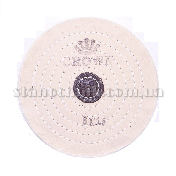 

Круг муслиновый CROWN 150 мм 6х15 белый (кож пятак)
