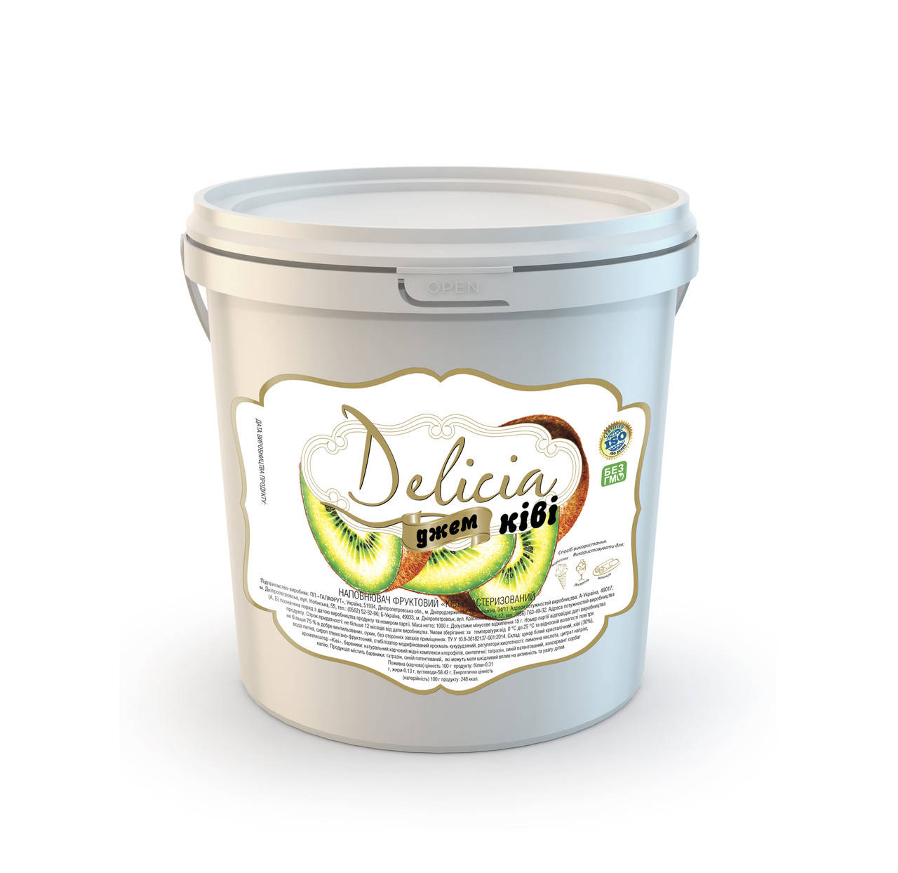 

Джем Киви Delicia 1000г