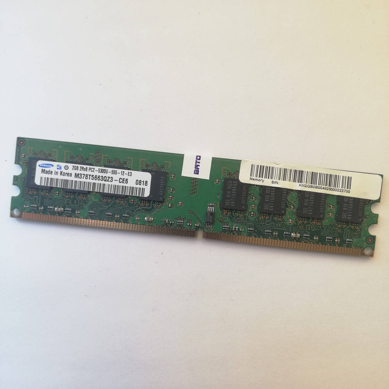 

Оперативная память Samsung DDR2 2Gb 667MHz PC2 5300U 2R8 CL5 (M378T5663QZ3-CE6) Б/У
