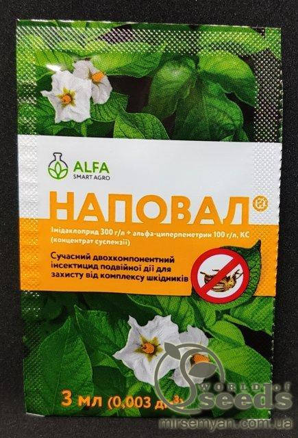 

Инсектицид "Наповал" 3 мл, ALFA Smart Agro