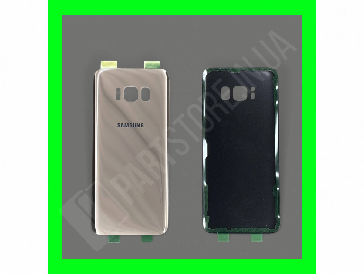 

Крышка Samsung S8 G950 Gold оригинал