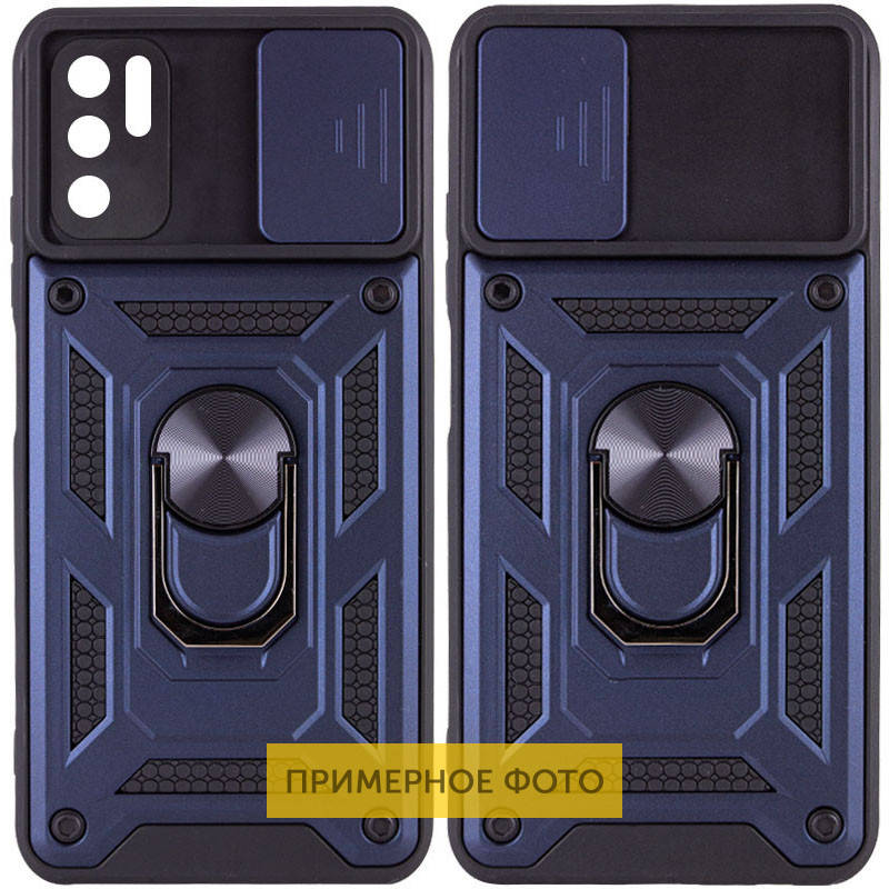 

Ударопрочный чехол Camshield Serge Ring for Magnet для Xiaomi Redmi 9C, Синий