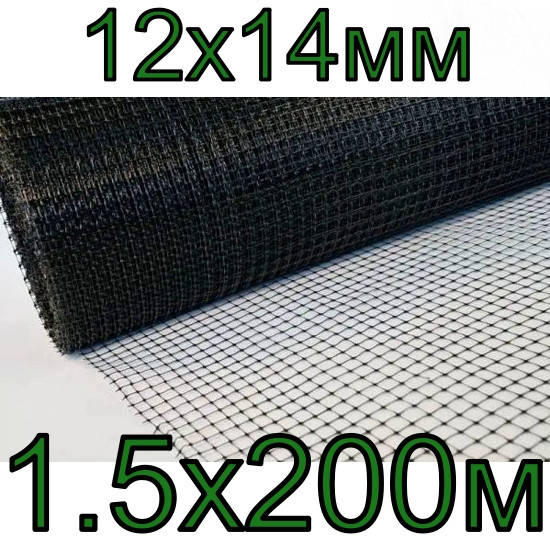 

Сетка вольерная "Птичка" 1.5х200м (12*14мм) черная AgroStar, Черный