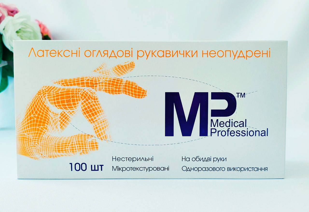 

Перчатки латексные неопудренные MEDICAL PROFESSIONAL, Белый