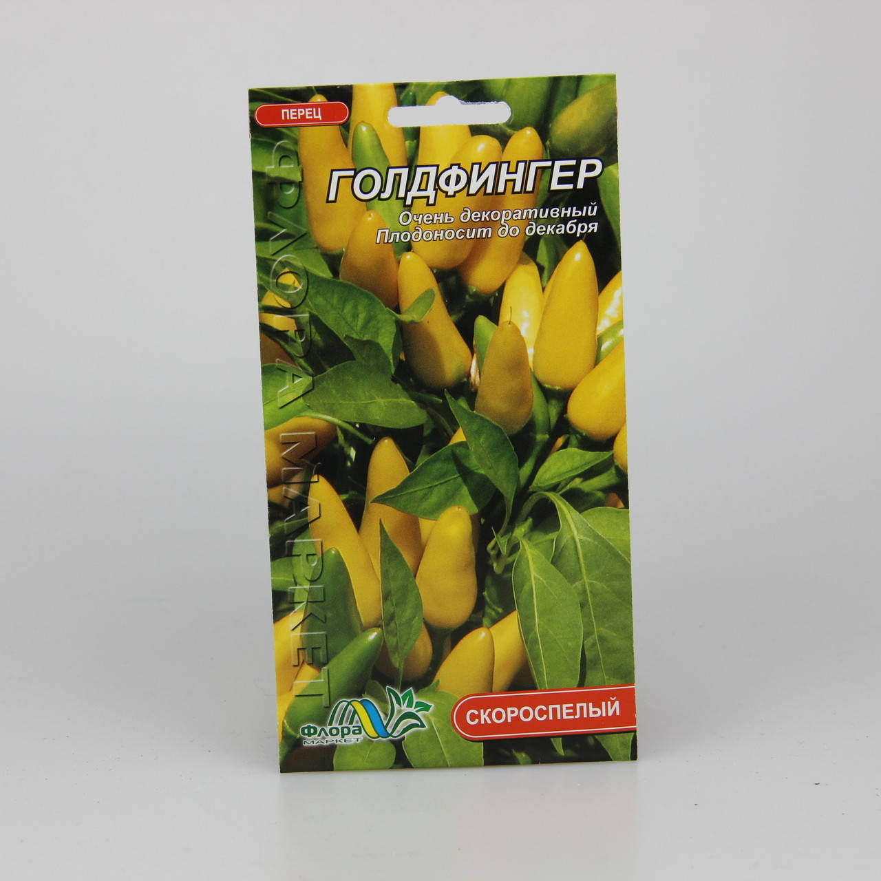 

Перец Голдфингер 0.05 г