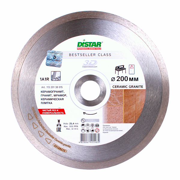 

Круг алмазный отрезной Distar 1A1R Bestseller Ceramic granite 200x25,4мм
