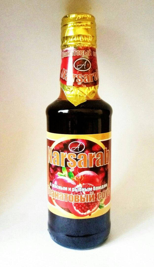 

Гранатовый соус Narsarab, 240 мл