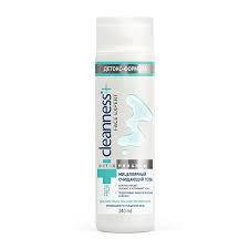 

Міцелярний гель Cleanness+" 240мл для всіх типів шкіри