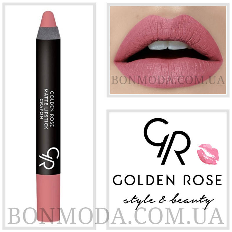 

Матовая помада карандаш Golden Rose Matte Lipstick Crayon № 22