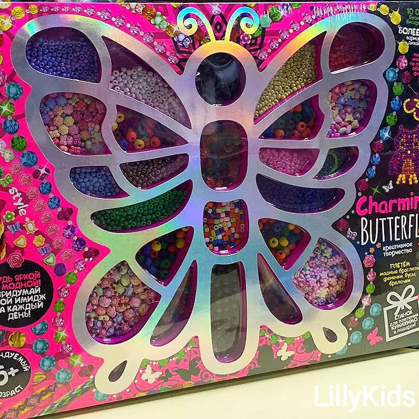 

Набор для творчества с бисером Charming Butterfly Danko toys CHB-01-01.Данко тойс бисер