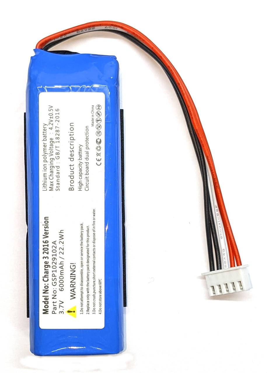 

Аккумулятор JBL Charge 3 / Charge 3 2016 GSP1029102A