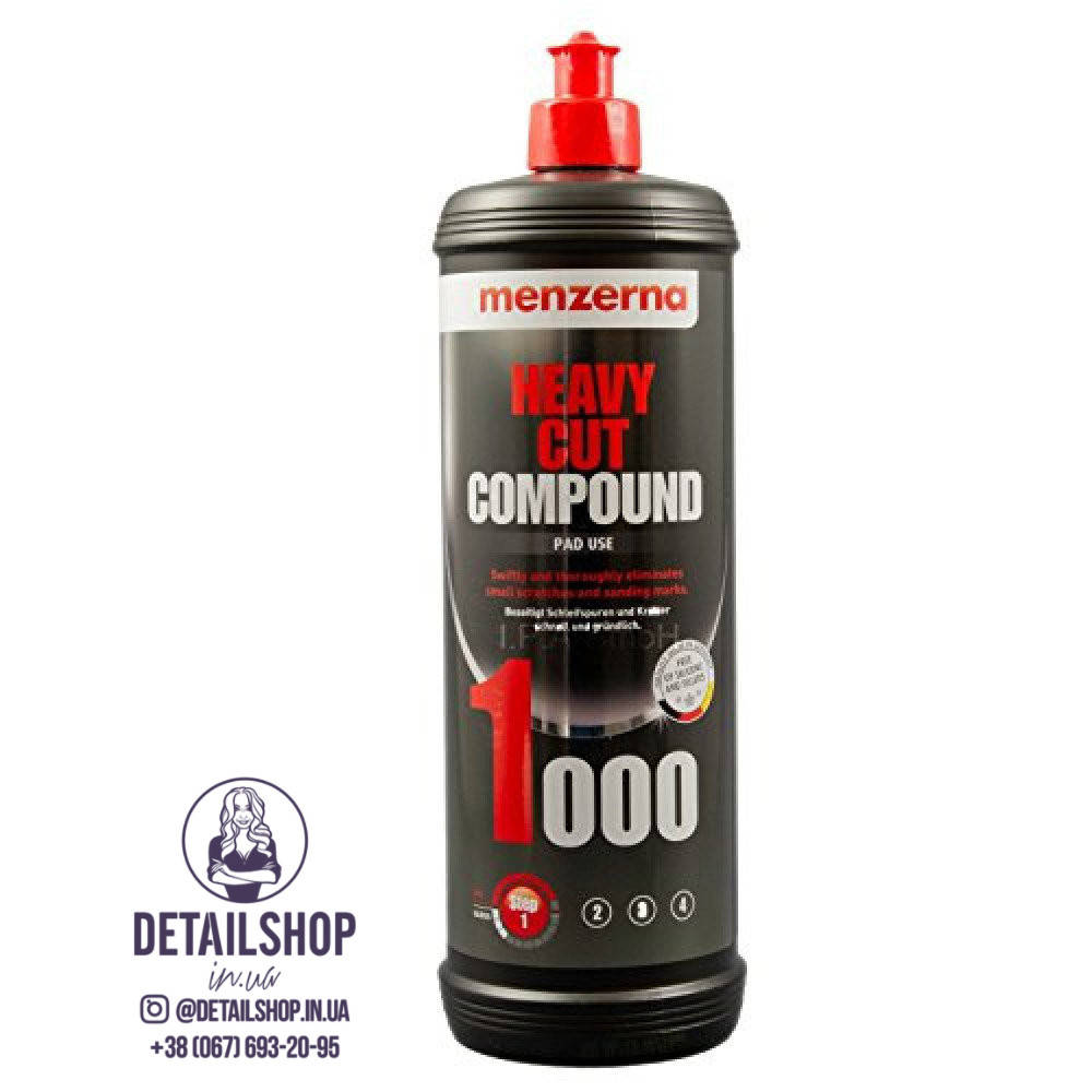 

MENZERNA Heavy Cut Compound 1000 Высокоабразивная полировальная паста , 1кг
