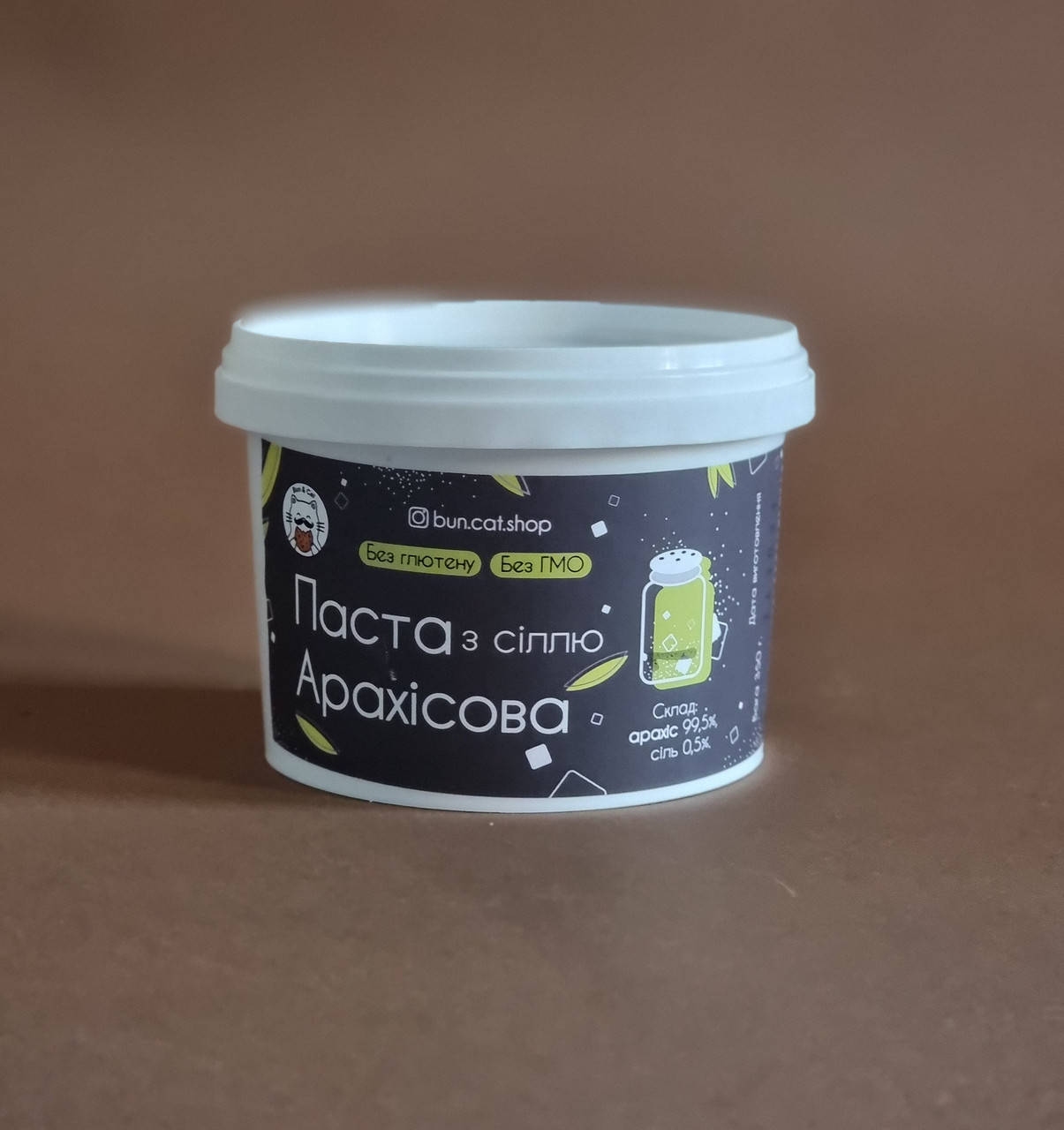 

Арахисовая паста с солью 350 грамм