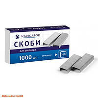 

Скобы №24 / 6 1000шт.NV-75310 (20/500) (NAVIGATOR) Ш.К. 4820116739016