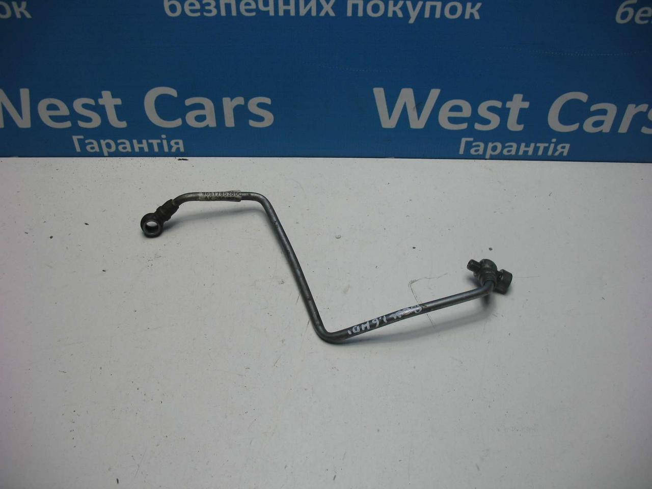 

Трубка подачи масла на турбину 1.6HDI Citroen Berlingo с 2002 по 2008