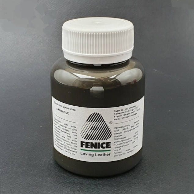 

Краска для уреза AR Fenice, темно-серый матовый 100мл