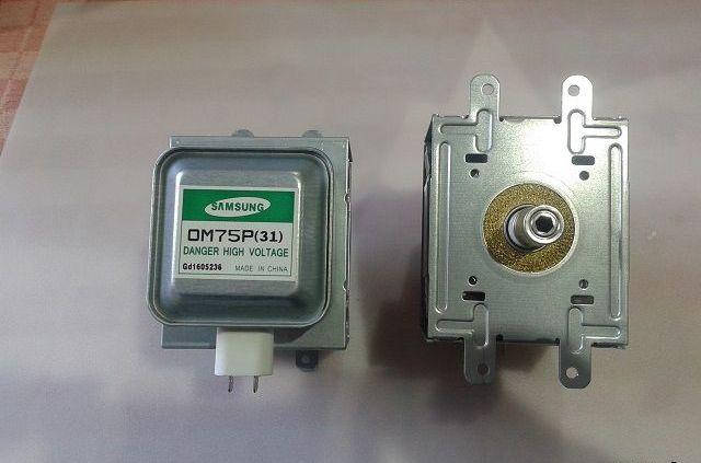 

Магнетрон Samsung OM75S(31) OM75P(31) для микроволновой печи