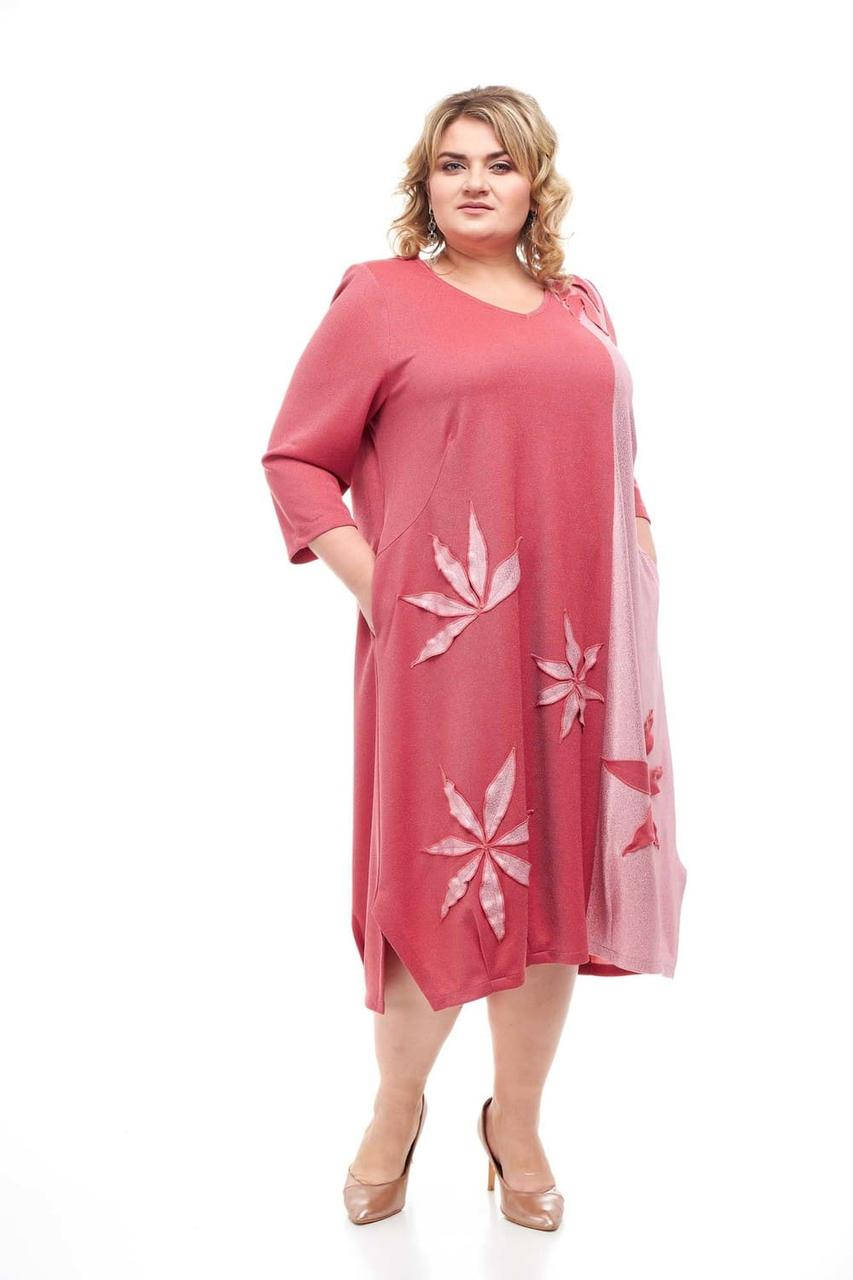 

Платье Рукодельница Большого размера 62-64;66-68;70-72