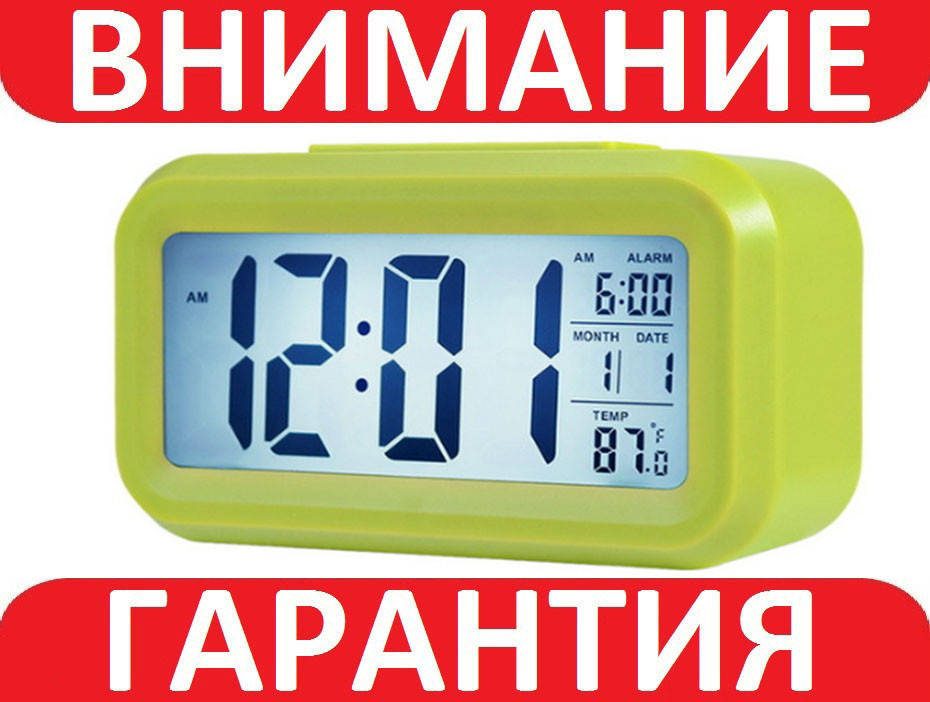 

Часы настольные LED с датчиком освещенности и будильником