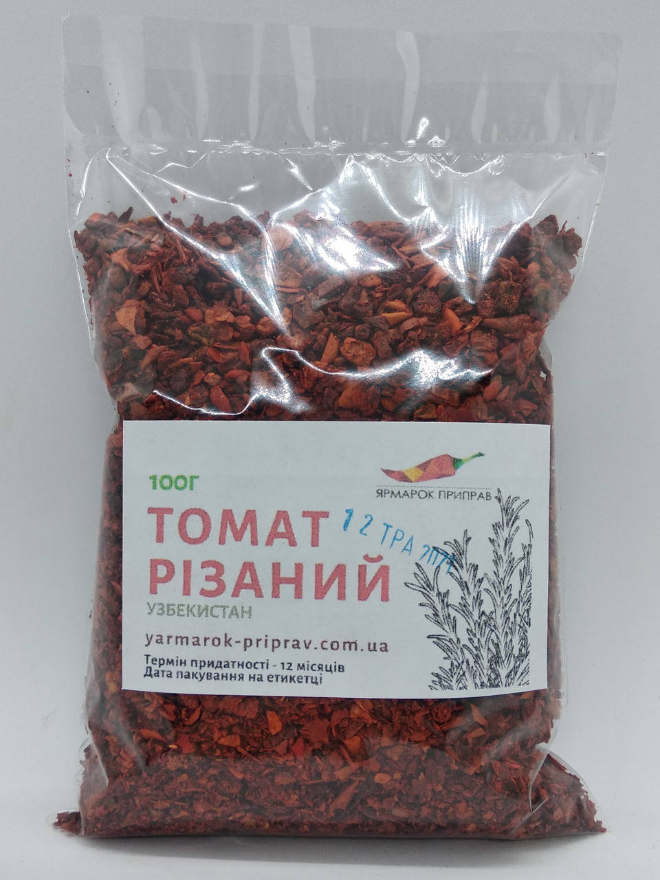 

Томат резаный (Узбекистан), 100г