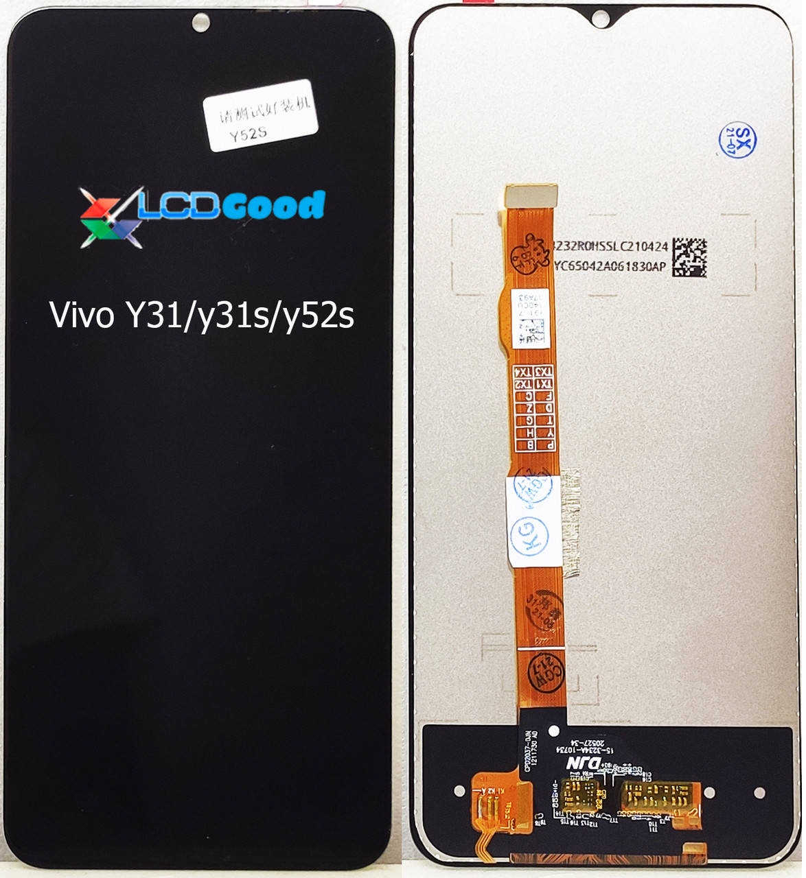

Модуль ( дисплей + тачскрин ) Vivo y21 / y31s / y52s Чорний, Черный