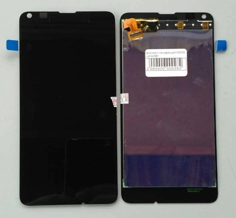 

Дисплей + тачскрин для NOKIA Lumia 640 / RM-1077, Черный