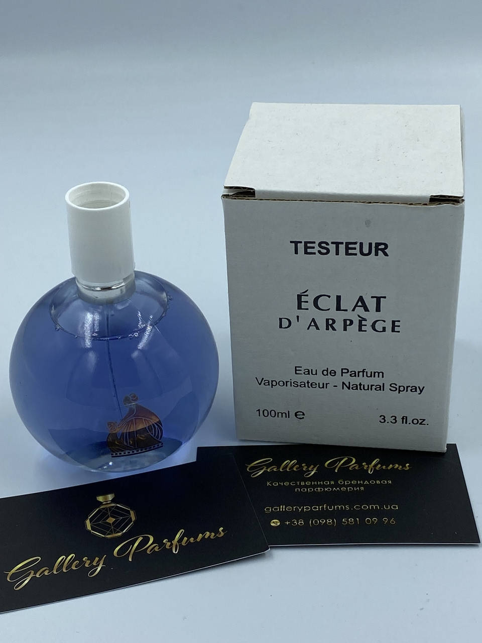 

Тестер Оригинал ОАЭ Lanvin Eclat D'Arpege Eau De Parfum 100 ml.