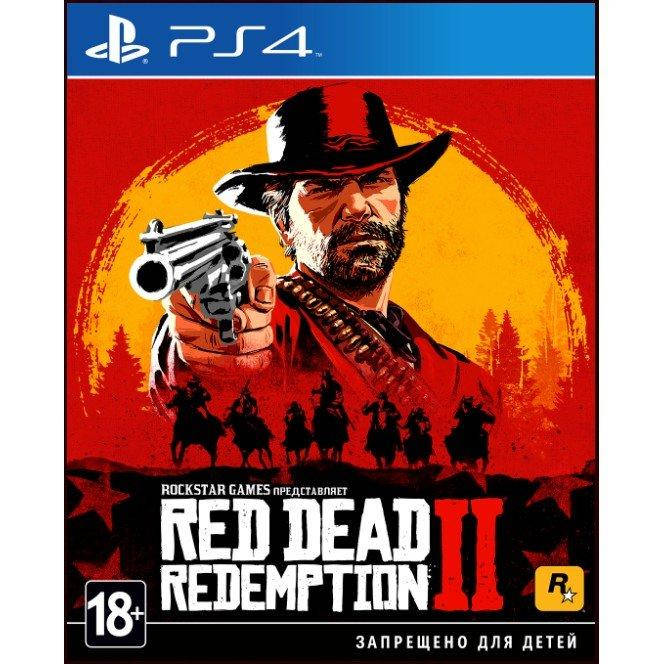 

Игра Red Dead Redemption 2 (русские субтитры) для PS4 [34403]