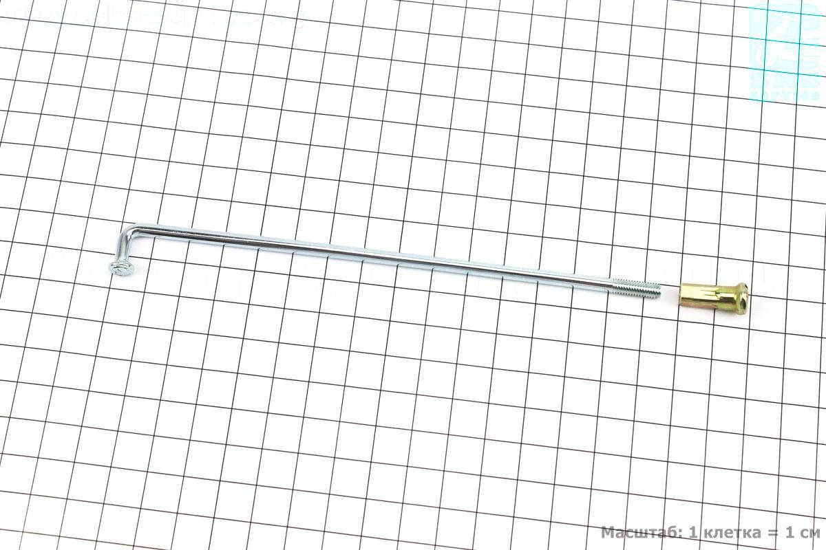 

Спица заднего 17" колеса L=155 мм, D=4 мм на мотоцикл Loncin- LX200GY-3