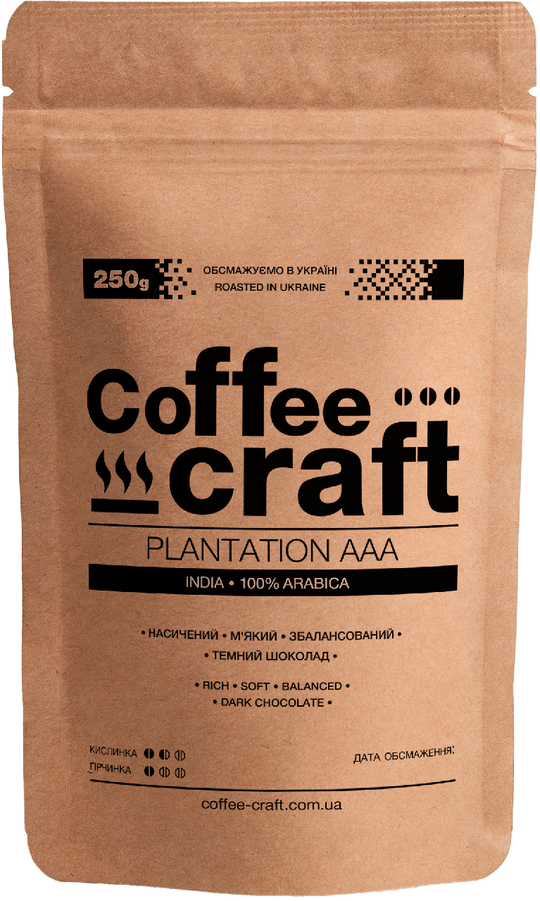 

Арабика кофе в зернах Индия Плантейшн ААА (India Plantation AAA) 250 г