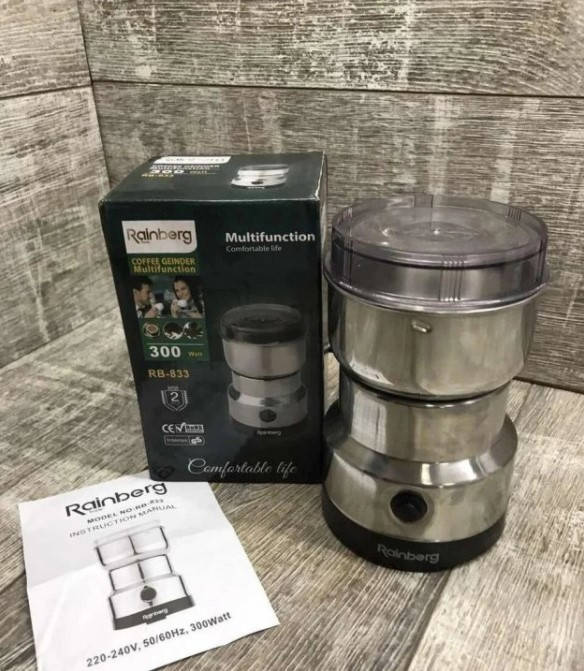 

Мощная кофемолка електрическая измельчитель роторная Rainberg RB-833 из нержавающей стали 300 Вт