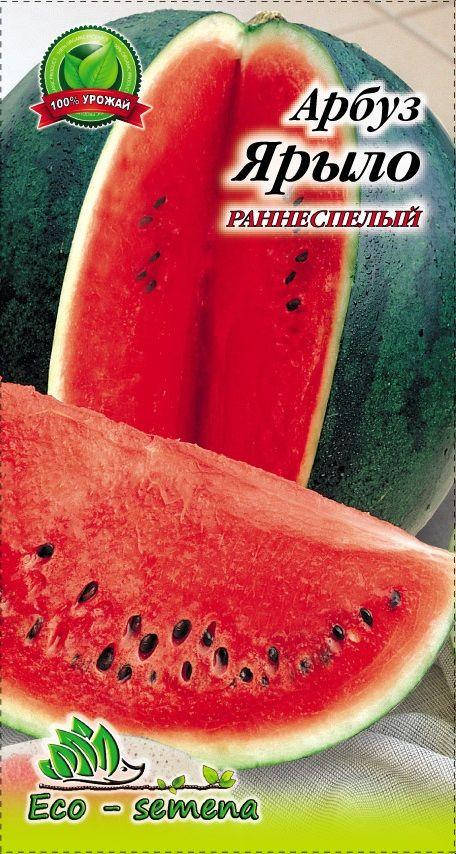 

Eco-semena. Семена Арбуз Ярыло, 3 г