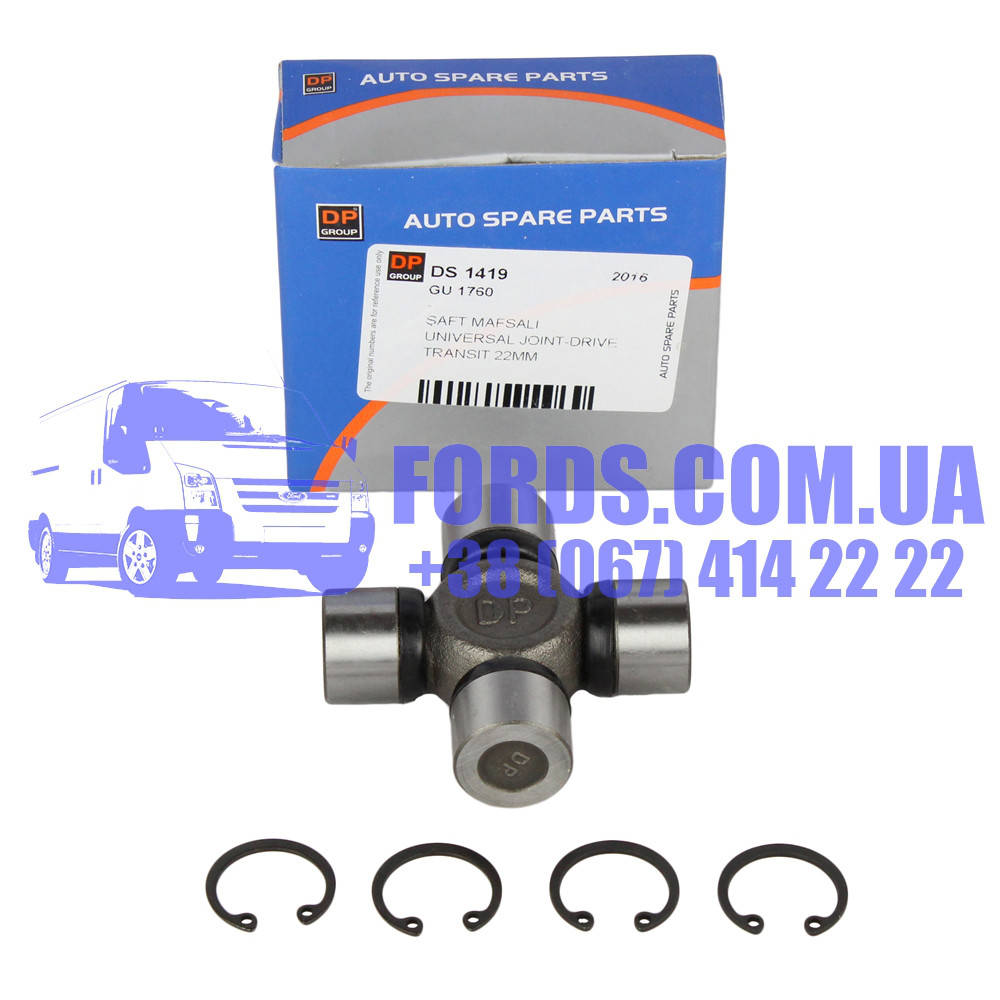 

Крестовина кардана 22X67 FORD TRANSIT (GU1760/GU1760/DS1419) DP GROUP