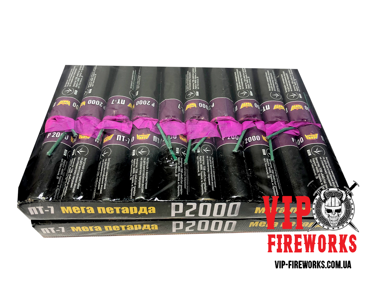 

Петарды Р2000 Мега Пиратка Mega Piratka 20 шт в упаковке