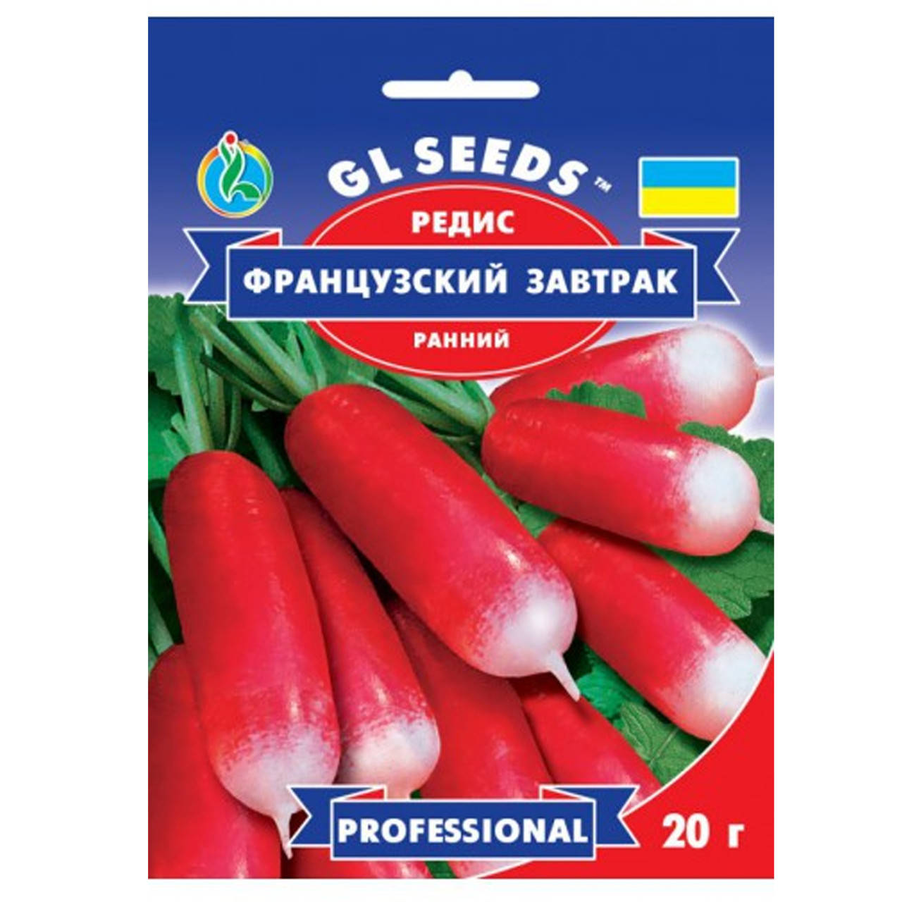 

Редис Французский завтрак 20 г Gl Seeds