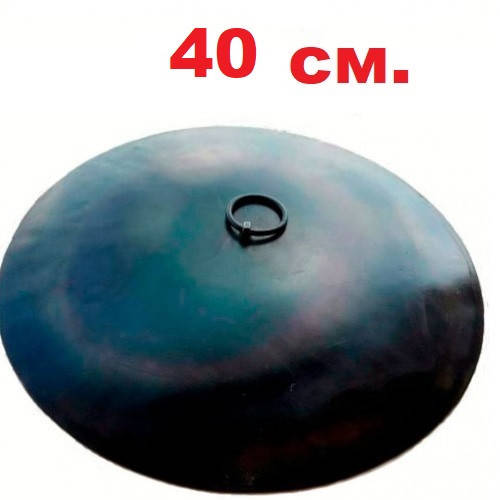 

Крышка для сковороды 40 см из диска бороны