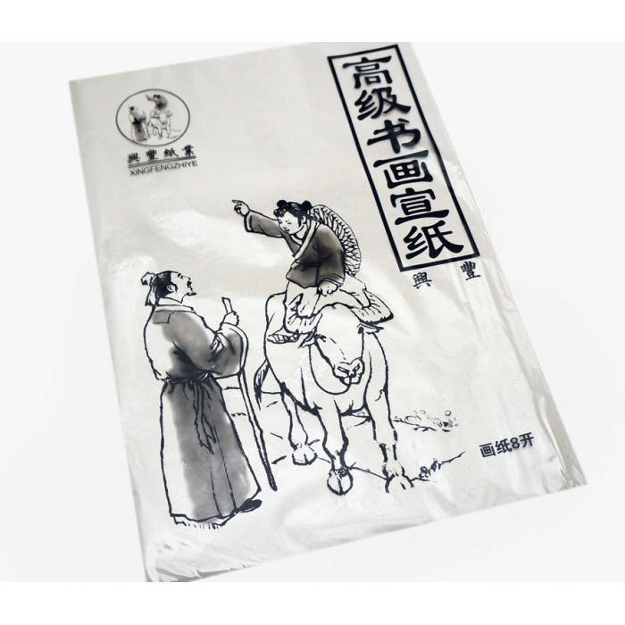 

Бумага для каллиграфии краской