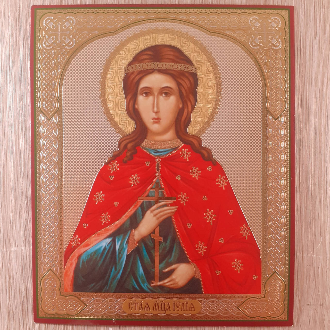 

Лик святая мученица Иулия, 10х12 см